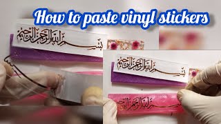 How to paste vinyl stickers | Resin art | SBSresincreation