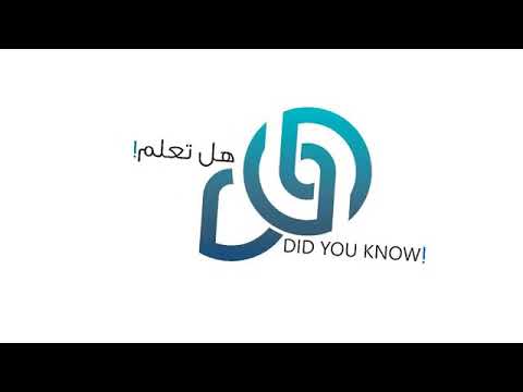 اختي الحنونه