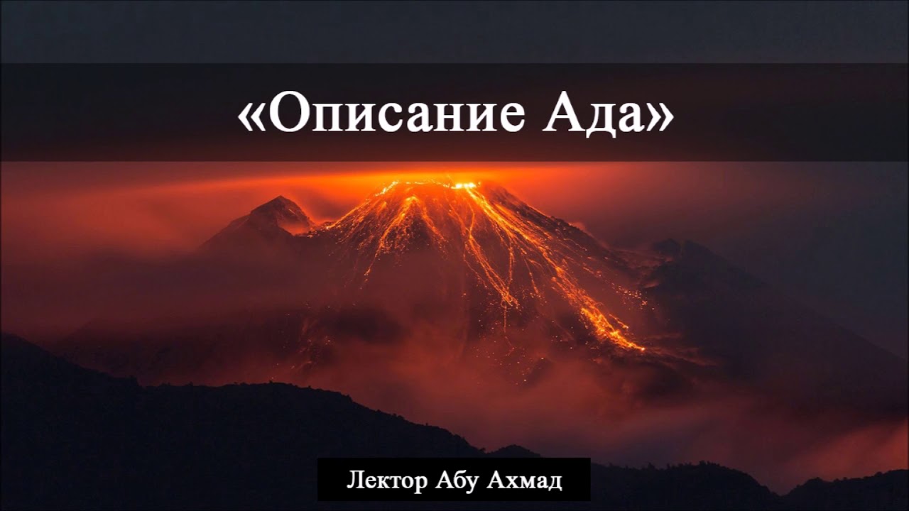 Лада путник ада