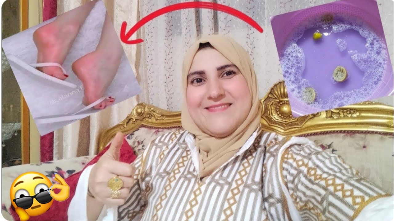 سر من أسرار  اكبر البيوتي سنتر ⁉️اسهل طريقه لعمل  بدكير الرجل  في البيت من غير تعب وتكون رجل بيبي 🤱🏻