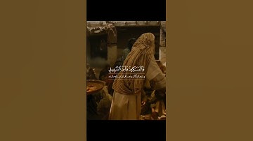 🌿   سوره بقره، آیه ۱۷۷   🌱🌿   گوینده: بهروز رضوی   🌱🌿   مترجم: مسعود ریاعی   🌱
