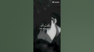 القران الكريم #اكسبلور #المصحف #لايك #حالات #راحة_نفسية