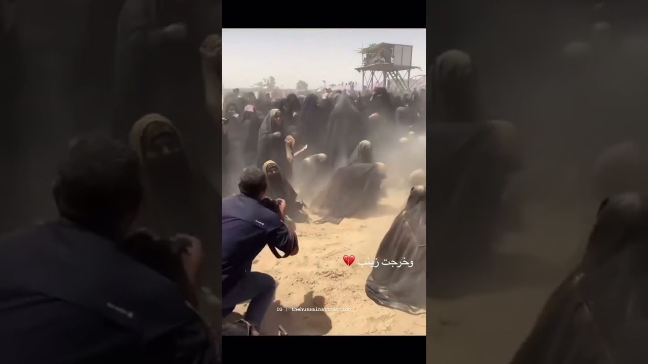 Syiah || Apa Yang Sedang Mereka Lakukan?