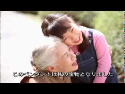 リ・ノイ　カロートペンダント紹介ムービー
