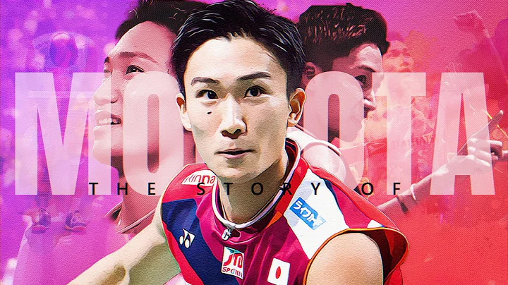 The Rise and Fall of Kento Momota: A Story of Resilience - DayDayNews