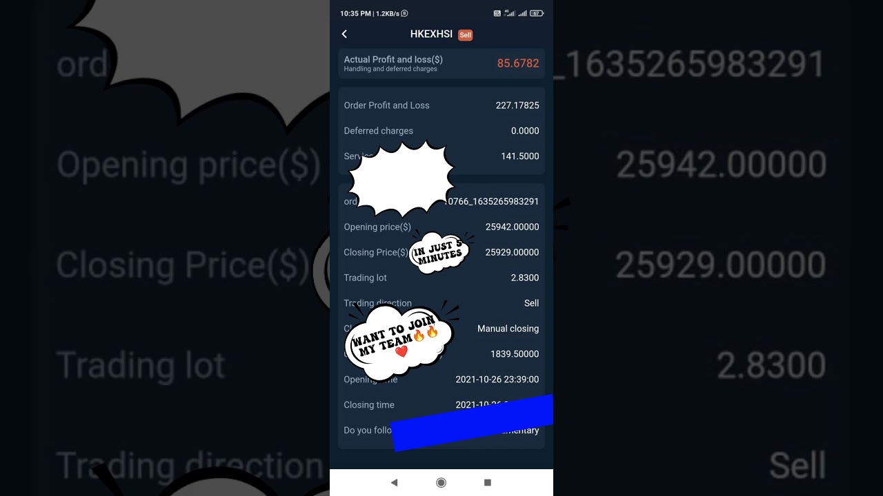 HTFOX Earning | 85$ = Rs 6,500 in 5 minutes 