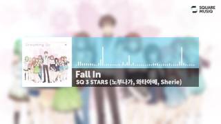 Video thumbnail of "[Music] seibin feat. 노부나가, 와타아메, Sherie - Fall In (MR 다운로드)"