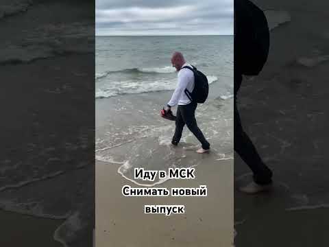 #шоу6пельменей #шоушестьпельменей #юмор #lutokol #прикол #море #отпуск