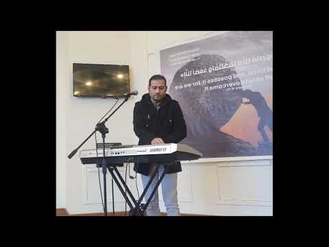 المرنم عماد عياد ترنيمة ياللي بترفع عبدك بايدك