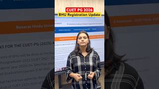 CUET PG 2026 | BHU Counselling Update #cuetpg2026 #bhu #cuetpgcutoff