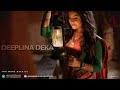 Rati bihudeeplina dekadiganta bharatiassamese exclusive single 2018