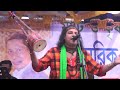 Ai Duniyata Putul Khela | Ashraf Vandari | Folk Song 2022 | Stage Video Mp3 Song