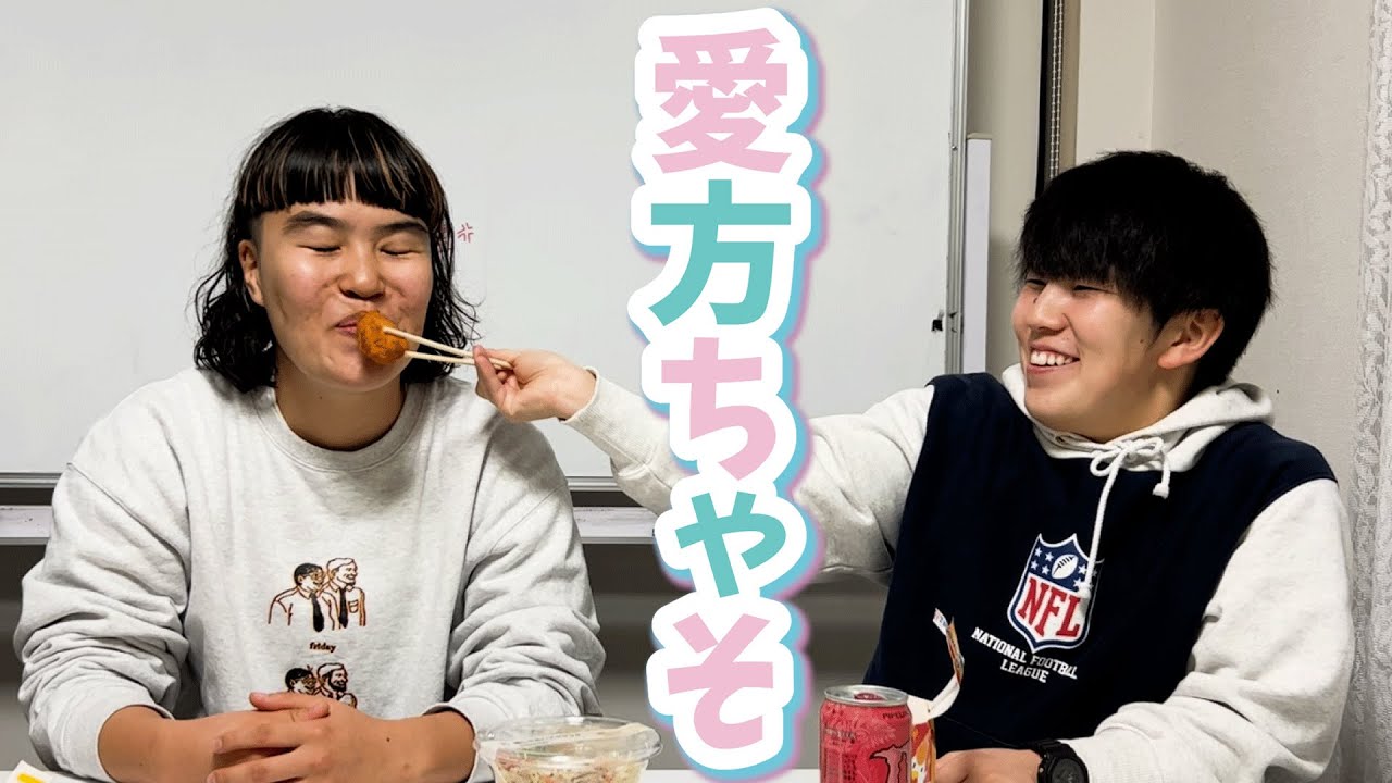 Let's eating party 〜お互いがお互いのために〜【足腰げんき教室】
