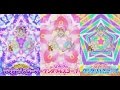 リクエスト動画 トライアングル「Brand New Dreamer」