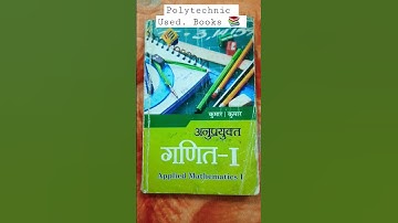 Polytechnic 1st semester  used Books 📚