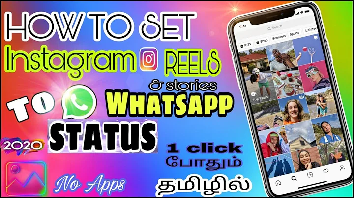 How To Download Instagram REELS Video and Stories Without App| IN TAMIL | FUN TAMIL TECH