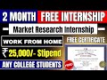 Market Research Internship 🔥| Internship for students