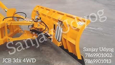 JCB 3DX DOZER BLADE ( jcb fitted dozer) 8 foot blade / 7869901002 / Sanjay Udyog