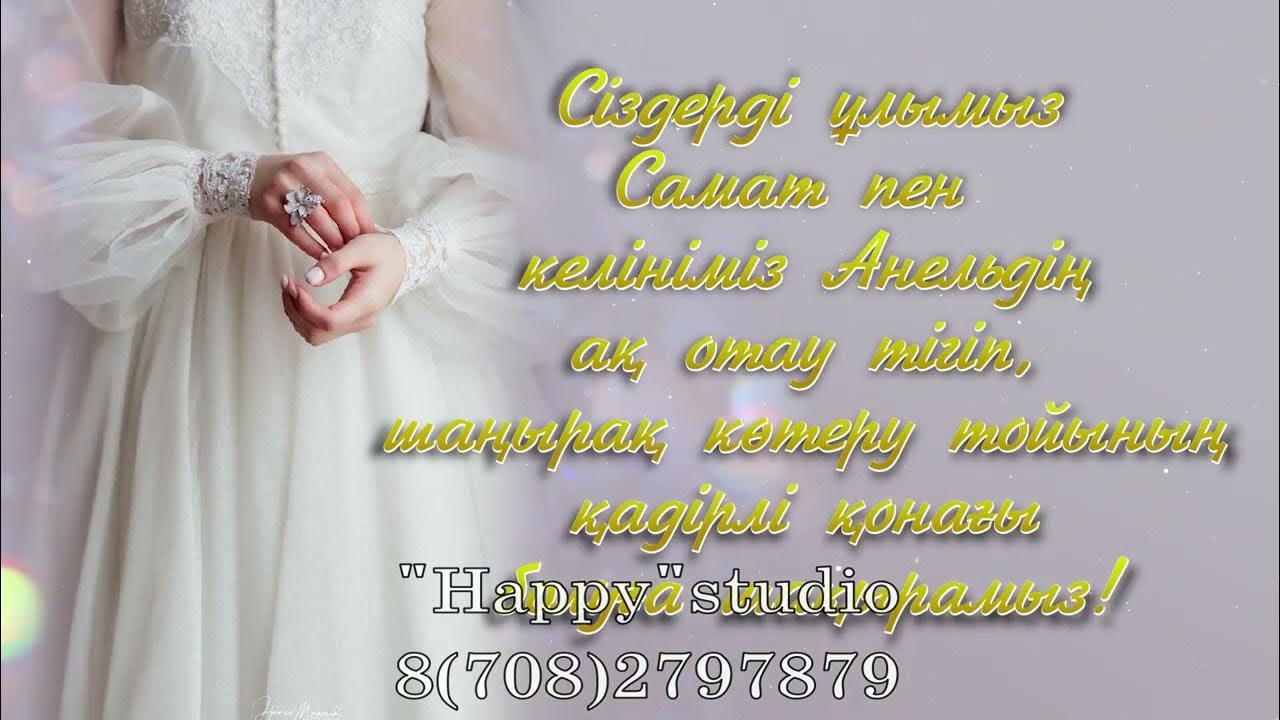 Сүйкімді порно видеолар