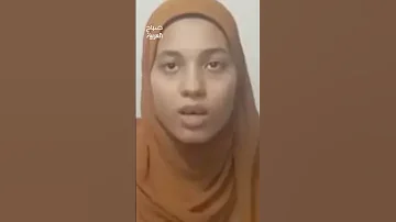 واقعة غريبة طالبة مصرية تحصل على درجات في مواد لم تمتحن فيها 