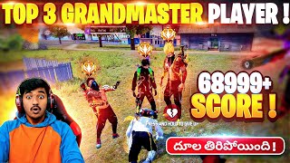 68999+ SCORE TOP3 PLAYER HARD GRANDMASTER LOBBY RANK PUSH CHALLENGE😱