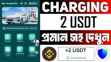 USDT Daily Income Sites: Pros, Cons & Full Review