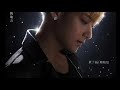 Z.  Tao  beggar (song with easy lyrics  and English subtitles)