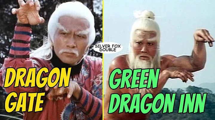 Wu Tang Collection - Green Dragon Inn + Dragon Gat...