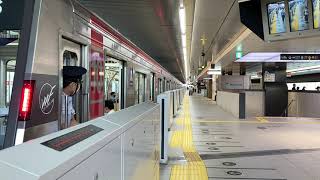 Osaka Metro御堂筋線21系16編成折り返し天王寺行き発着発車シーン