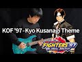 【KOF'97】Kyo Kusanagi Theme「Esaka Forever」- Vichede (Electric Guitar Version)