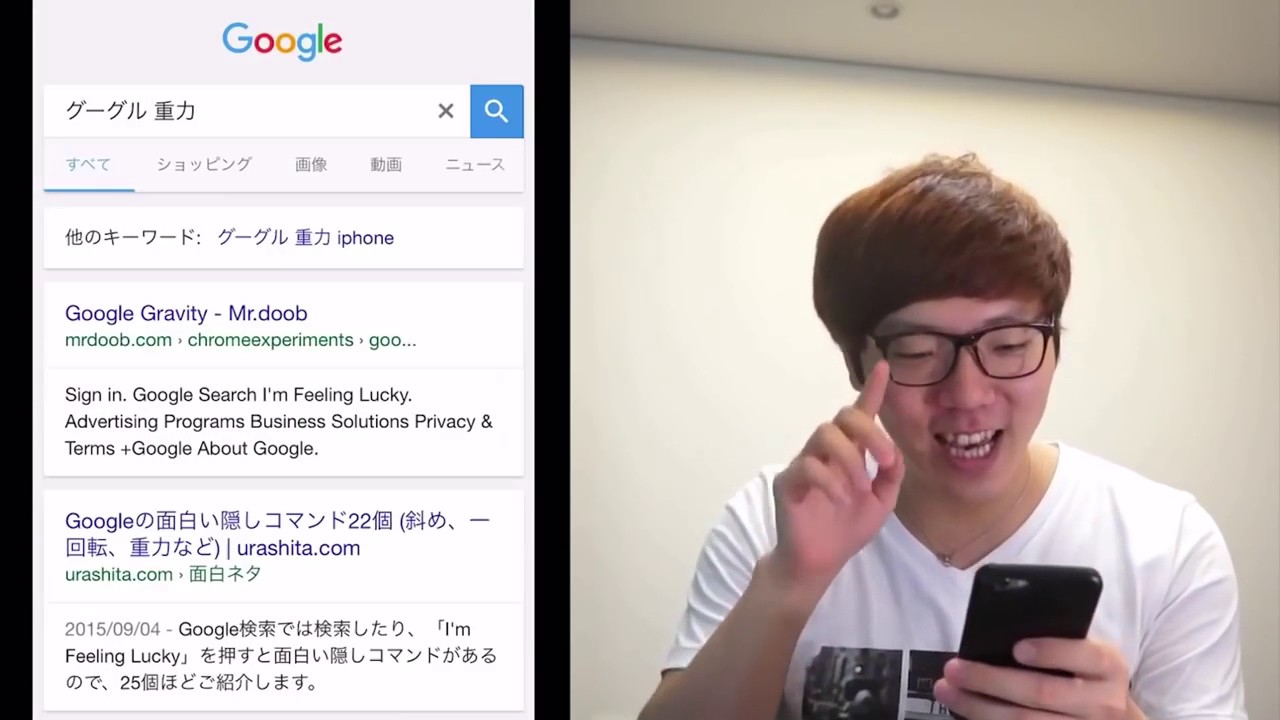 スキャンダル Hikakinの予測変換にavの文字が Wwwwww Youtube