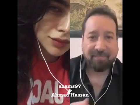 صوت جميل لمشتركه تغني ديو مع النجم احمد حسن اغنيه كافي تعبت عبرتطبيق شدو حمل التطبيق في صندوق الوصف