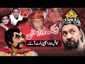 Ainak wala Jin|PTV super hit dramas|ptv classic dramas list|ptv old actors|@Discovertheuniverse