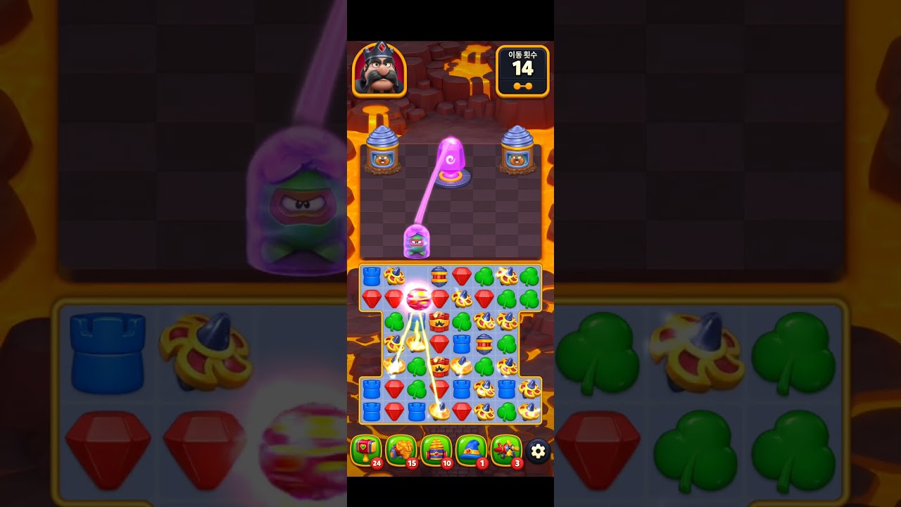 Royal Kingdom Lv2020 