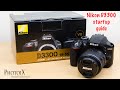 Nikon D3300 and 18-55mm beginner user guide