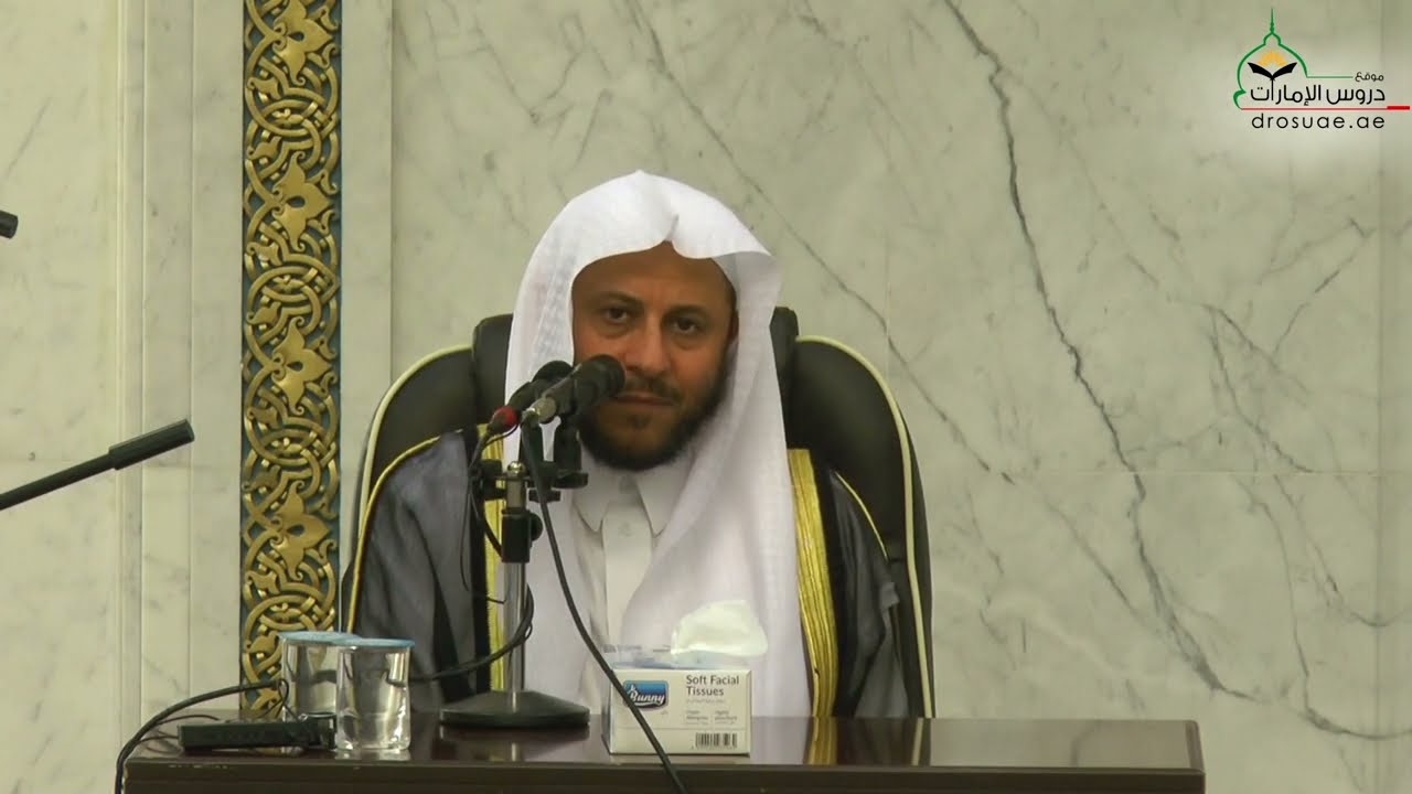 محاضرة بعنوان: الصالحون في رمضان | لفضيلة الشيخ د/ عزيز فرحان العنزي