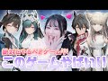 今話題の世界観がレベチすぎる"アークナイツ:エンドフィールドを遊んでみた!
