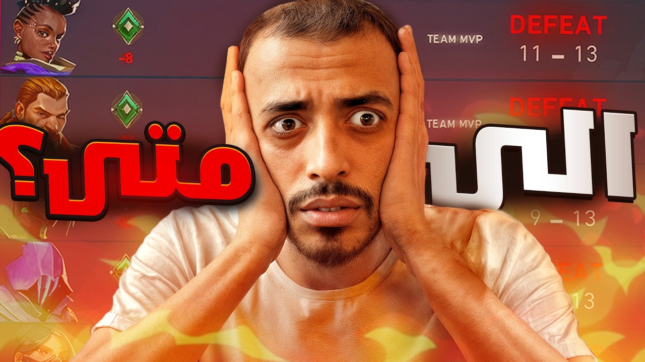 😔💔 Ох, я так устала!