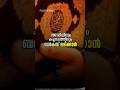 ജ ല യ ല കച ചവടത ത ല ബർകത ലഭ ക ക ൻ Faizmedia Dikrduamalayalam Shortsfeed Quran Islamicstatus 