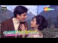 Humne Aaj Se Tumhein Yeh Naam De Diya | Nanda, Shashi Kapoor | Mohd Rafi Hit Songs | Raja Saab Songs