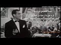 محمد الجم وسي شادية يا حورية و جاية من الجنة 