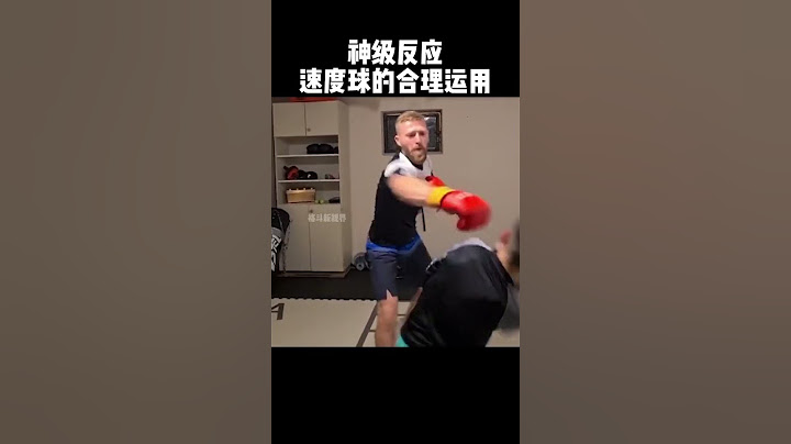 God-level dodge, this reaction speed is so cool! #shorts #sports #fighting