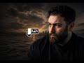 Charbel Hourani كل شي بوقتو حلو Official Audio 