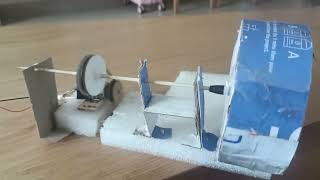Prototype Extraction Fun/Blower