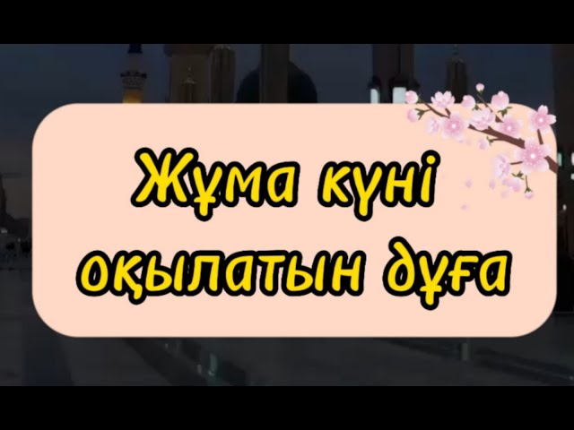 Бүкіл мүшені жұтады Ең әдемі үлкен жалаңаш бөкселер