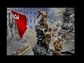 ДЕВЯТОЕ МАЯ…песня на мои стихи…