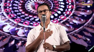 Muchhe Jaoa Dinguli মছ যওয দনগল Hemanta Mukherjee Voice - Satyajit Das