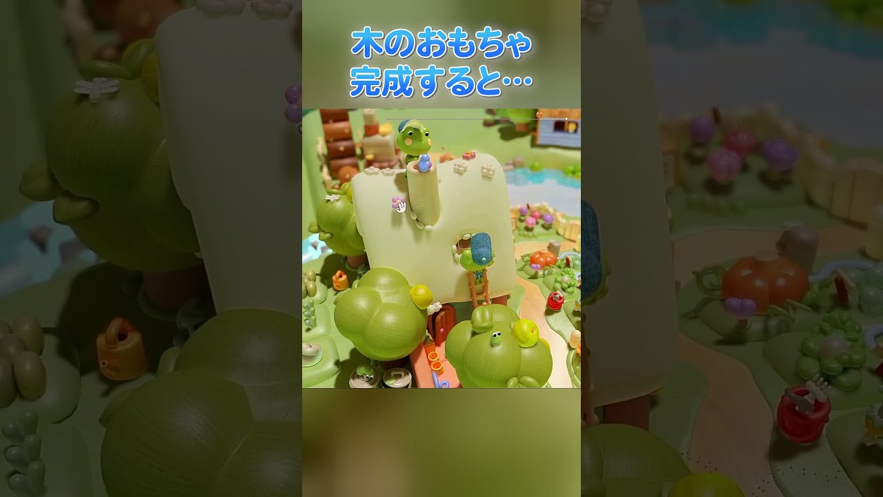 木のおもちゃに色がつく瞬間が気持ちいい【Woodo】#Shorts