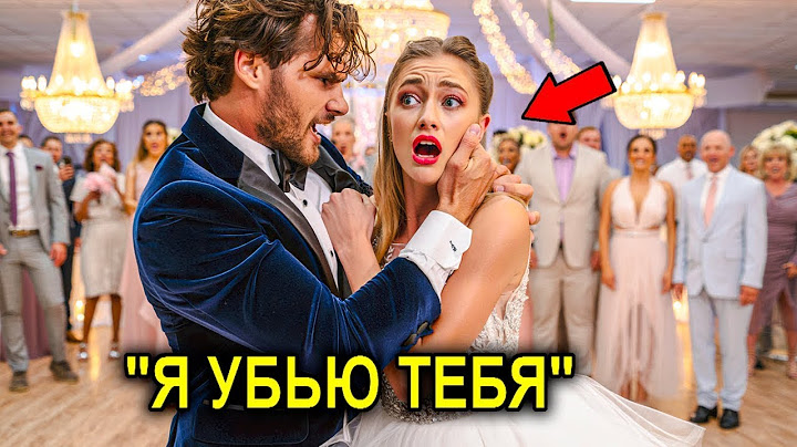 Жених Ударил Невесту Перед Гостями, Но То, Что Произошло Дальше, Поразило Всех!.