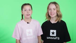 НАШИ НОВОСТИ выпуск #102